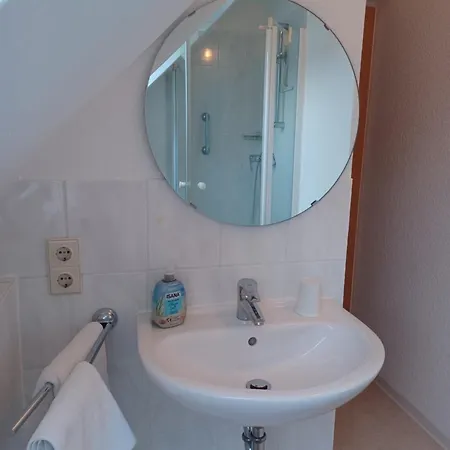 Doppelzimmer Mit Bad Neben Skyblick 홈스테이 빌링겐